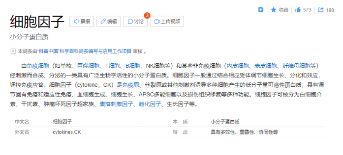 1661751810193816.png image.png