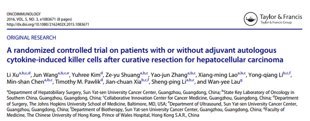 1668670572205588.png 圖片4.png