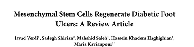 干細(xì)胞療法為糖尿病足點(diǎn)燃治療新希望