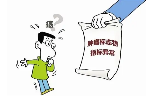 細胞療法能否降低腫瘤標志物？