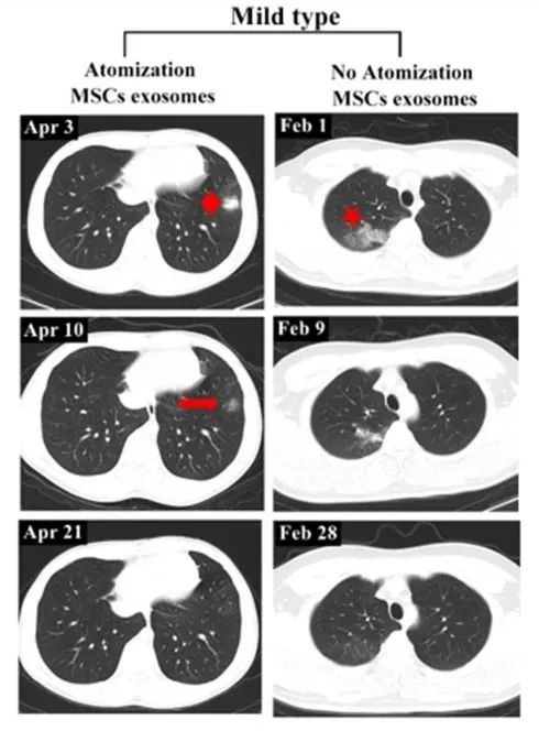 1673057115127274.jpg 微信圖片_20230104092346.jpg