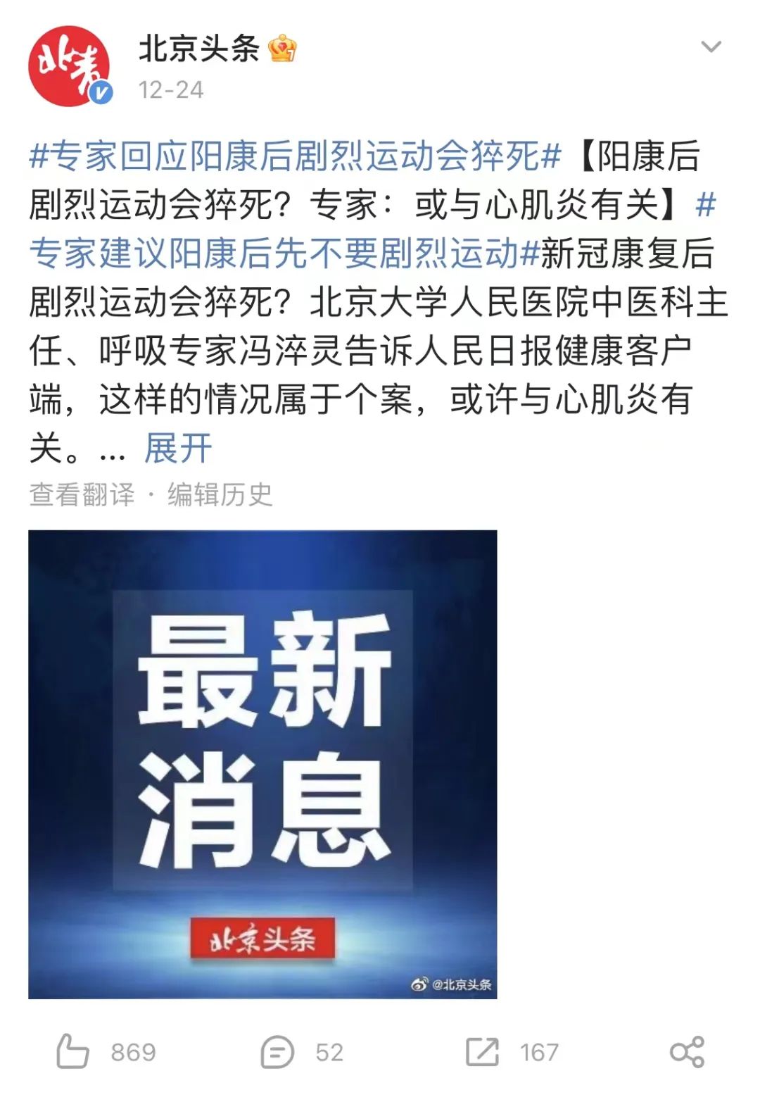 1673058350460640.jpg 39181672278679107.jpg