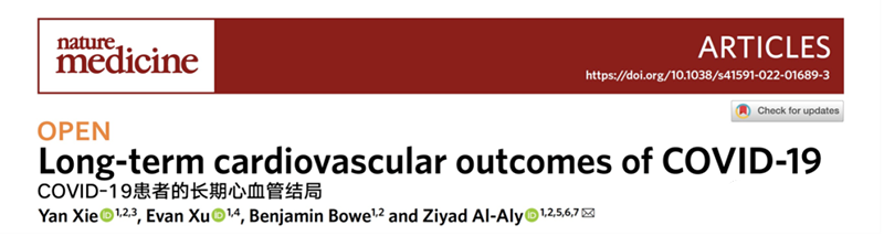 1673058392404343.png 微信圖片_20230103112817.png