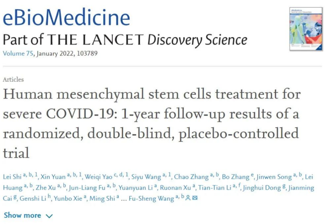 1673058715566590.png 微信圖片_20230103112500.png