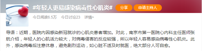 1675917839171432.png 微信圖片_20230110111448.png