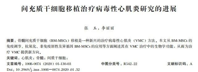 1675919222232695.jpg 微信圖片_20230110111244.jpg