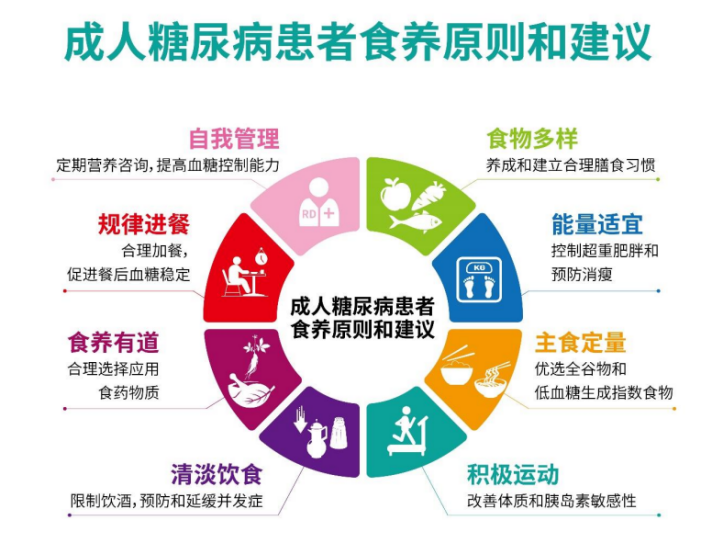 1675925660153735.png 微信圖片_20230202102929.png