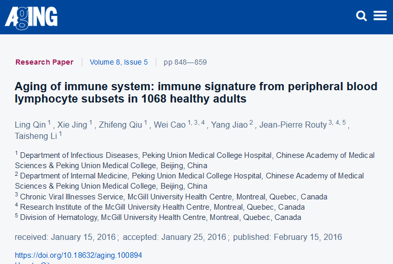 1676610691133849.png 微信圖片_20230208093437.png