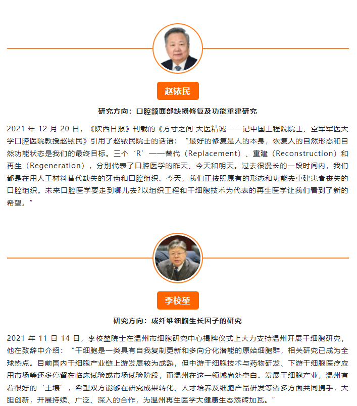 1677900840168848.png 1677900832805.png