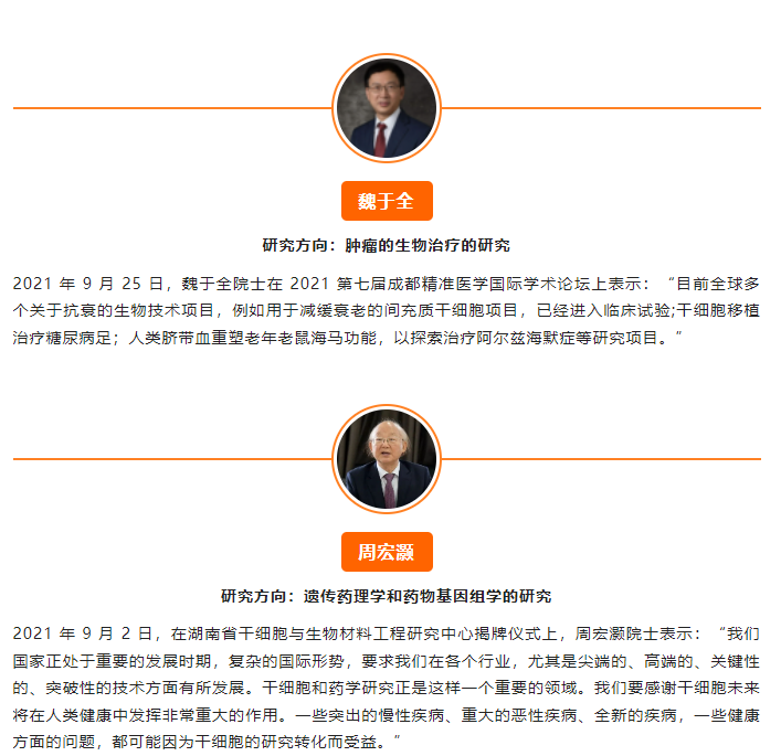 1677900914278592.png 1677900902440.png