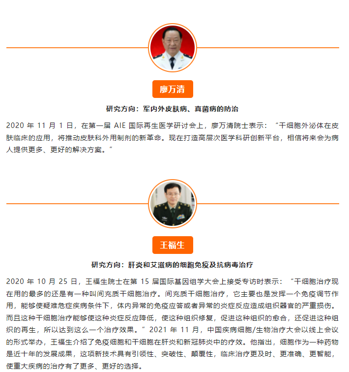 1677900985254733.png 1677900976904.png