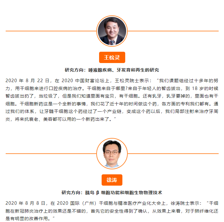 1677901108164904.png 1677901045607.png