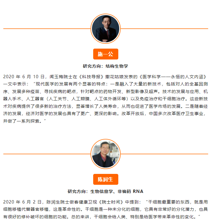 1677901129205470.png 1677901097187.png