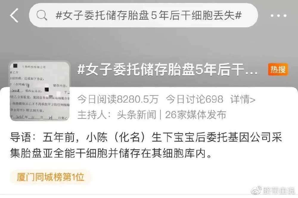 1677901603328763.jpg 008pcbp6ly4hbkf2bv9g5j30u00jy402.jpg