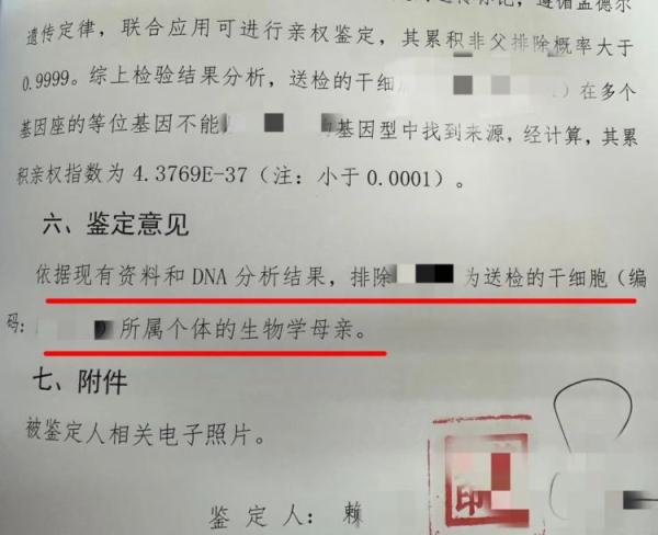 1677901639160191.jpg 2801775363312797087.jpg