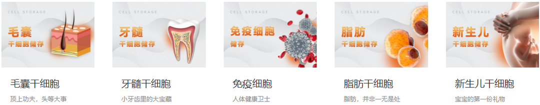 1677901975803248.png 微信圖片_20230304115239.png