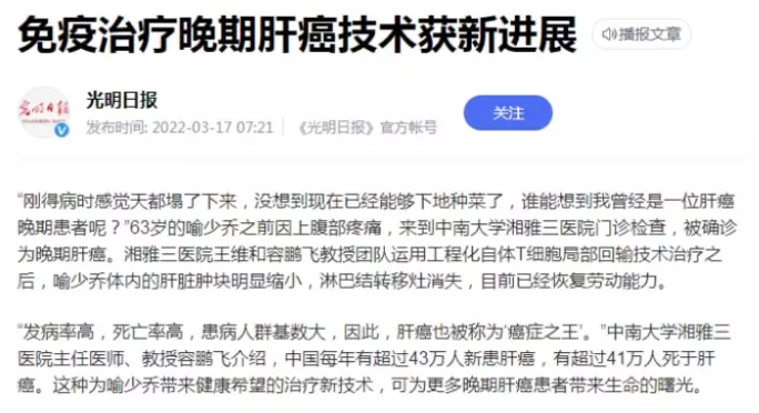 1679641893177630.png 1679452260622.png