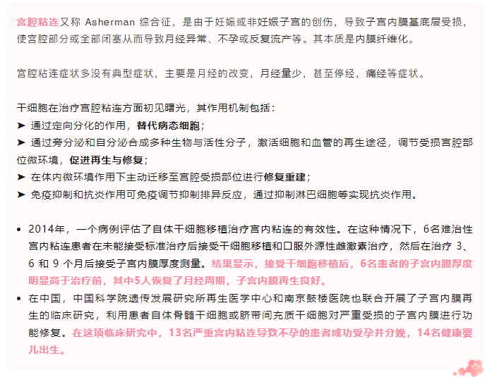 1684479409743988.png 1684479407762.png