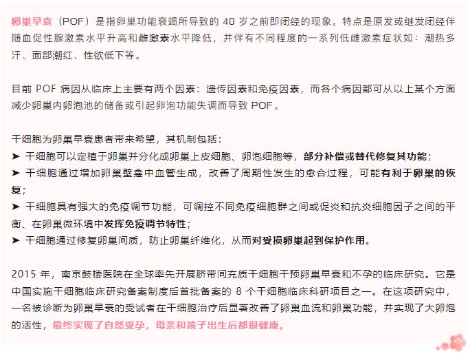 1684479448134835.png 1684479445643.png