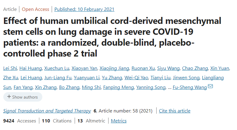 1684483721142621.png 微信圖片_20230517153602.png