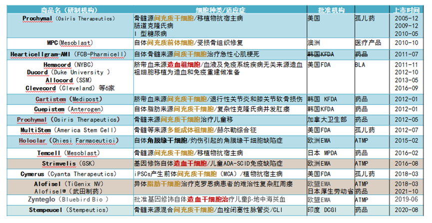 1690008700180243.png 640 (17).png