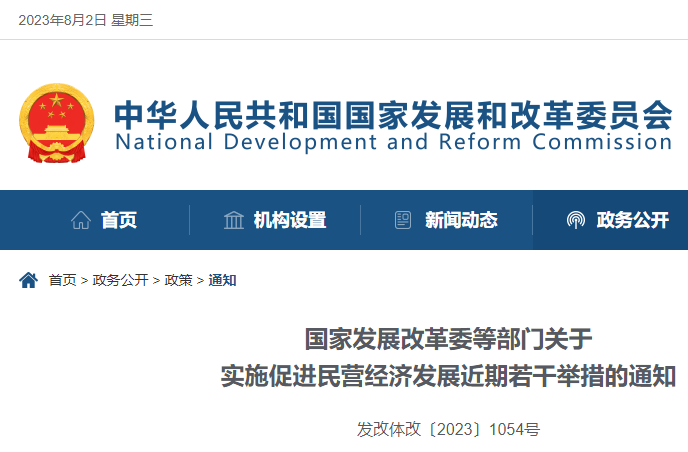 1691807729144233.png 1690964902205.png