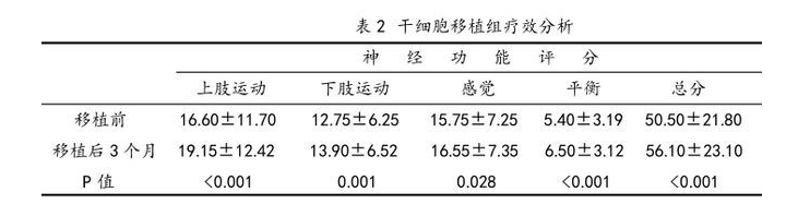 1692947277140111.png 1692327495117.png