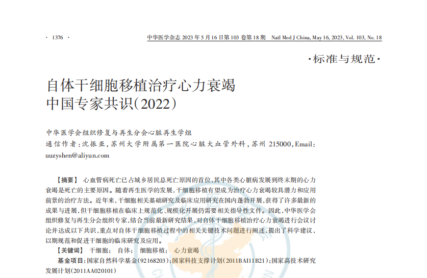 1692950298126636.png 1692759251485.png