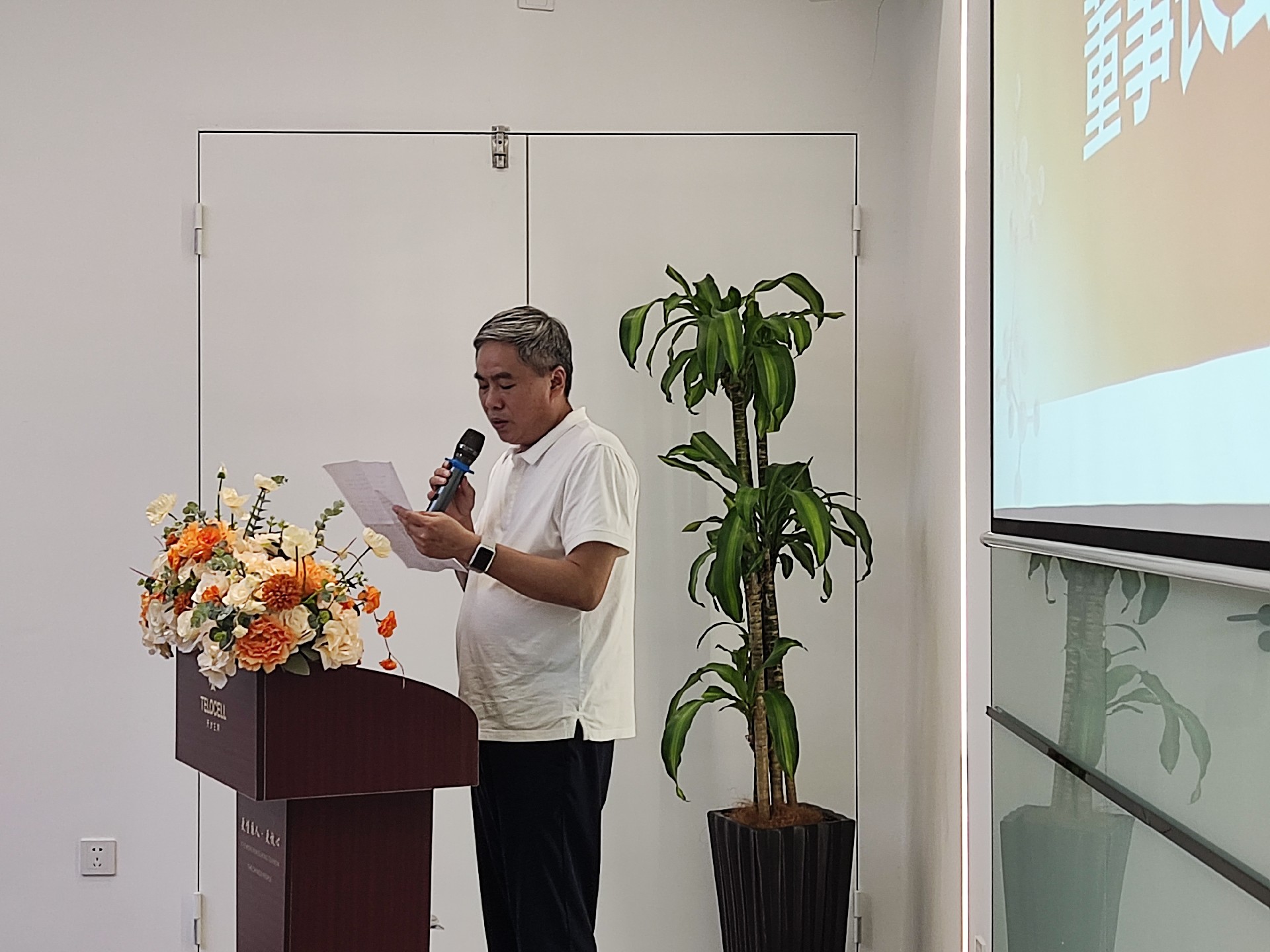 1694569307127075.jpg IMG_20230911_154325.jpg