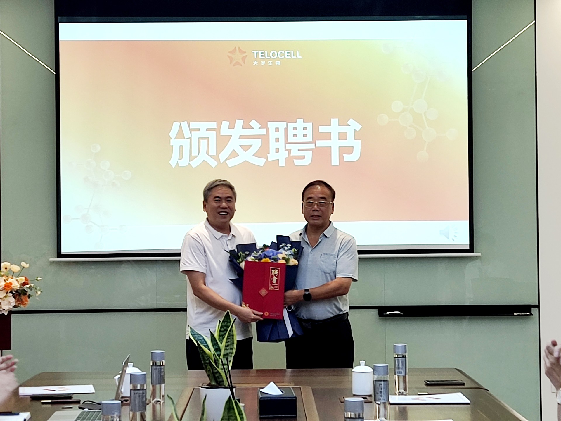 1694569341736810.jpg IMG_20230911_154501.jpg