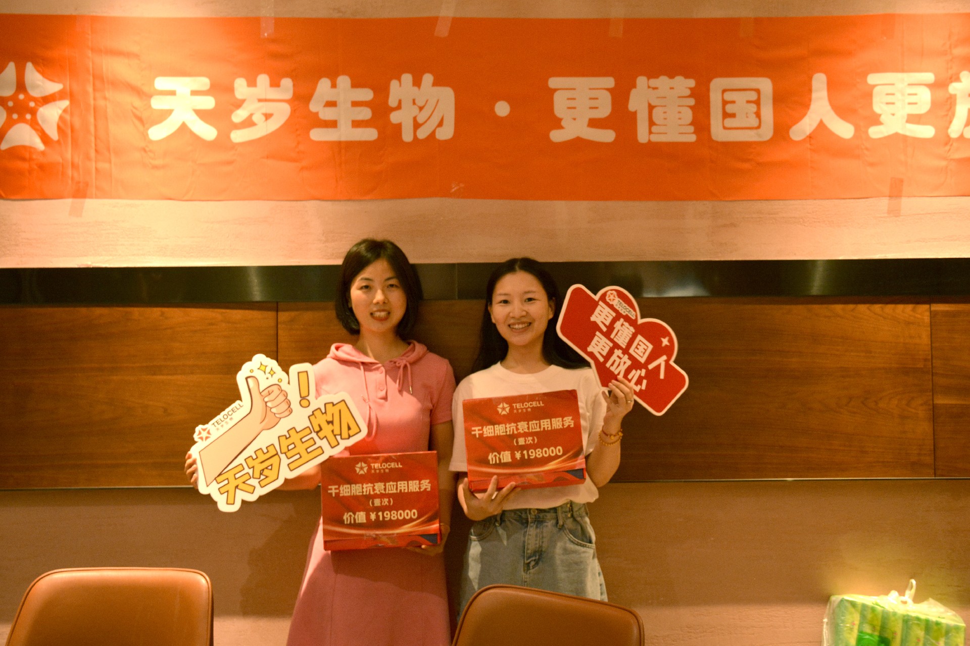 1695697260208834.jpg 微信圖片_20230925161854.jpg