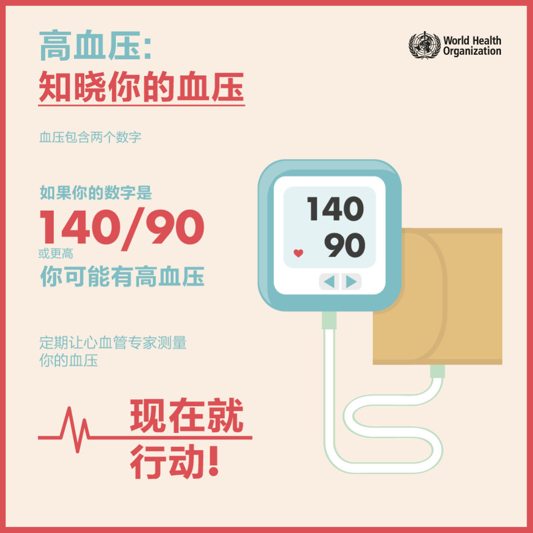 1696905824162983.png 640 (8).png