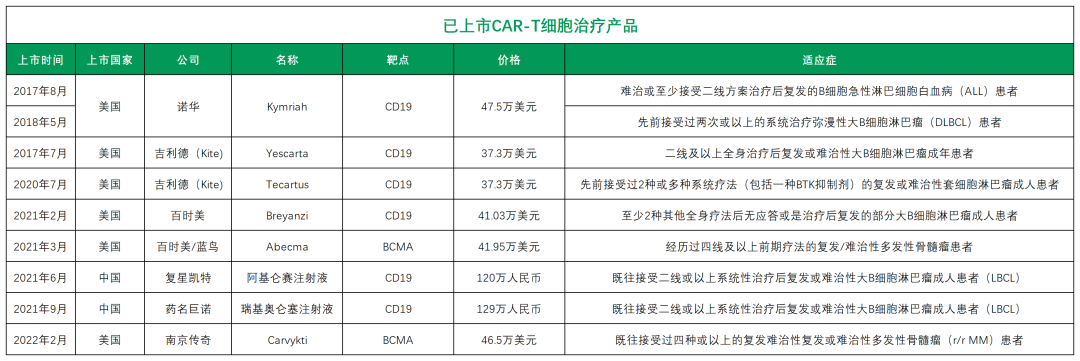 1696907656959926.png 640.png