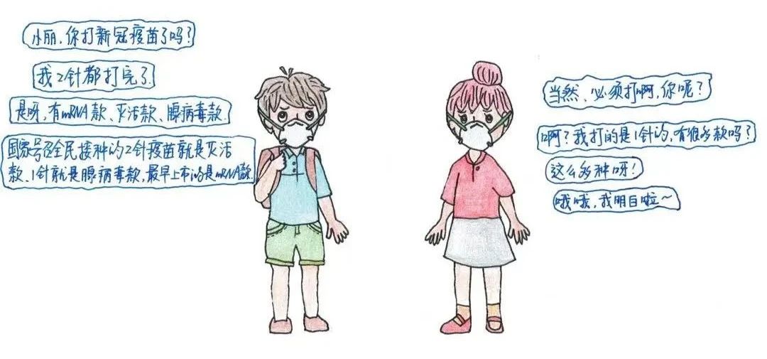 1696907841632849.jpg 微信圖片_20231007141526.jpg