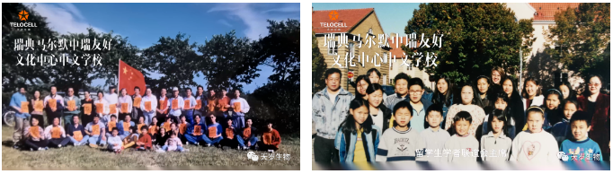 1701834466588789.png 1701834463585.png