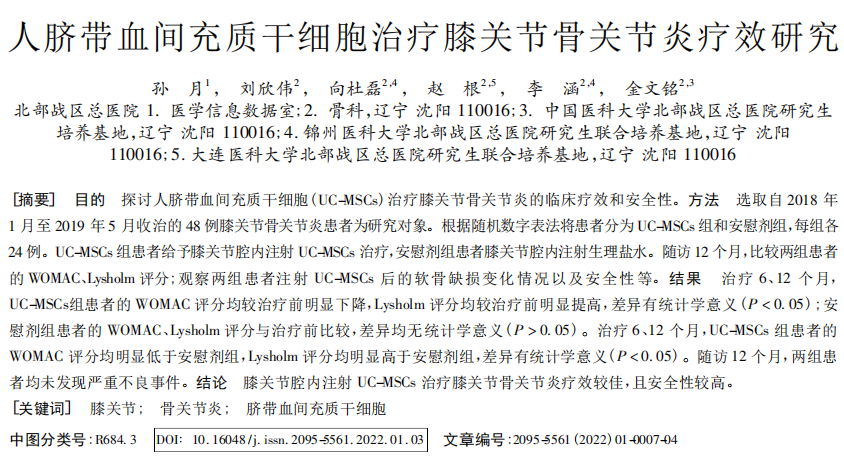 1701835012213006.png 640 (2).png