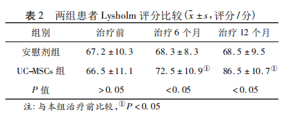 1701835036204815.png 640 (4).png