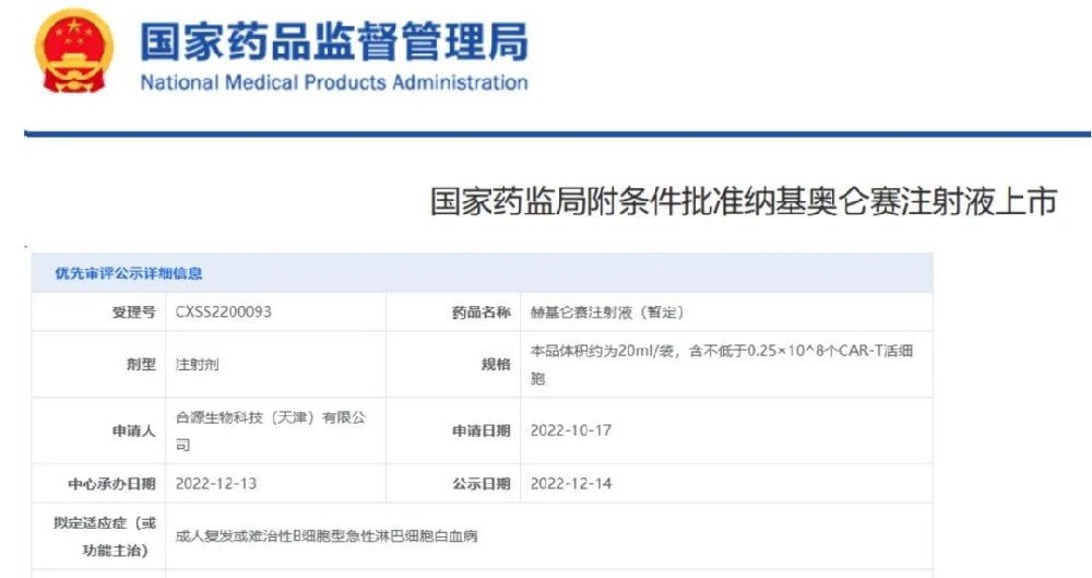 1701841746102628.jpg 640 (2).jpg