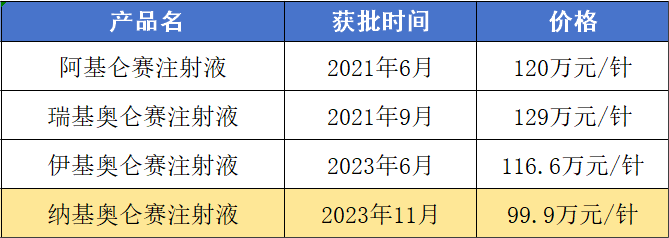 1701841775164107.png 640 (9).png