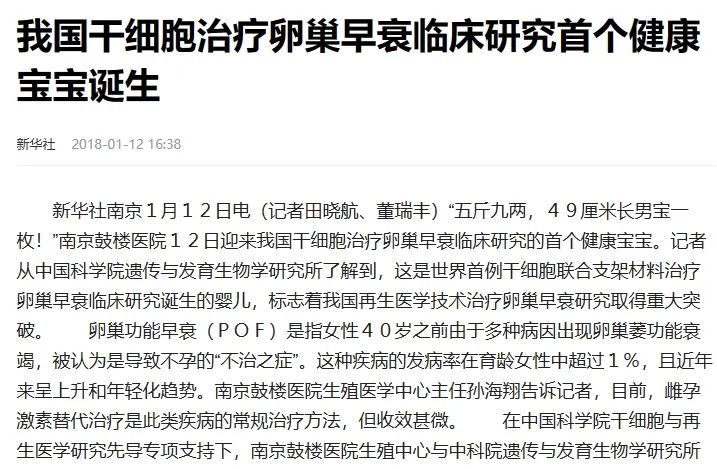 1702622921936541.jpg 640 (9).jpg