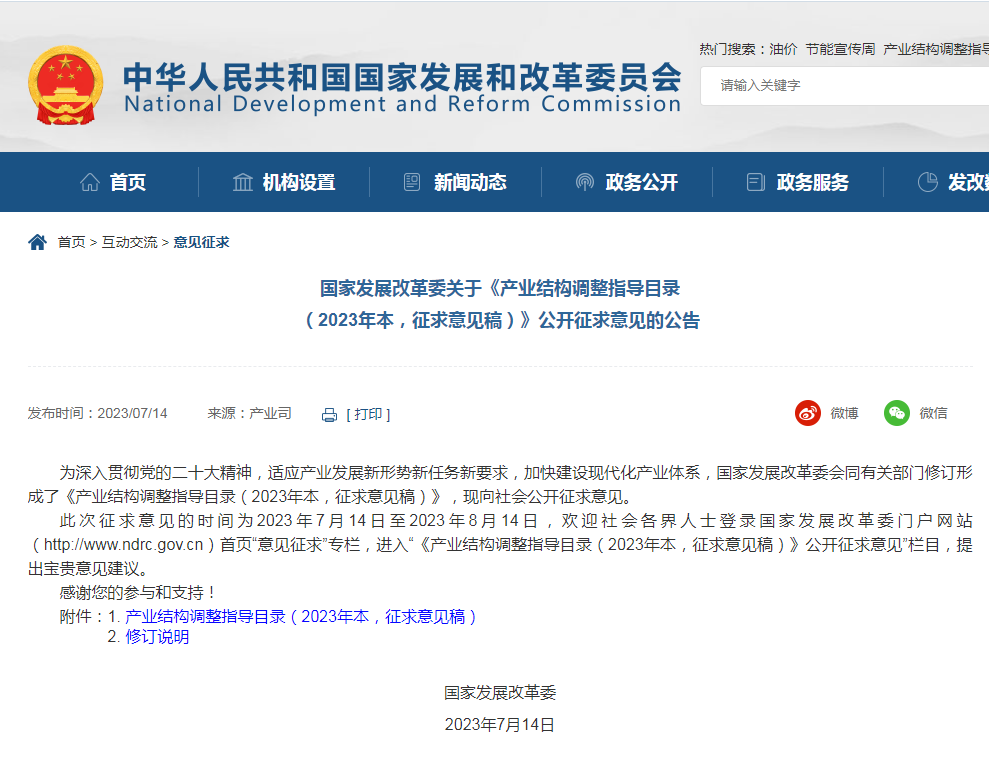 1704441272114215.png 640 (16).png