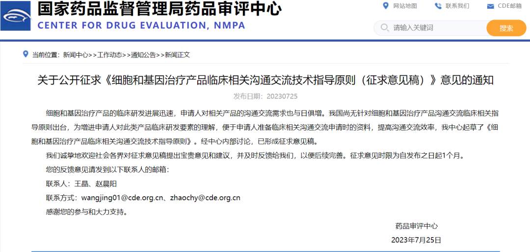 1704441290211959.png 640 (17).png