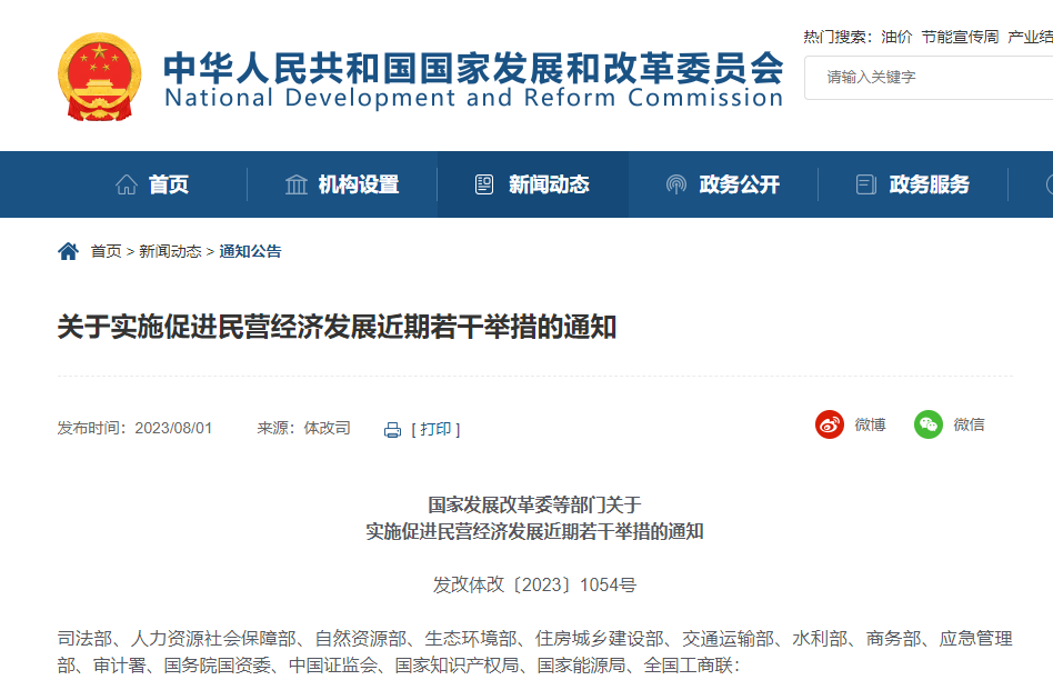 1704441305175441.png 640 (18).png