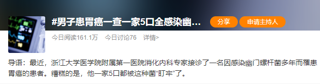 1704530212862313.png 73.png