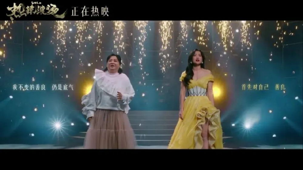 間充質干細胞助力“熱辣滾燙”,減肥之路再添一把火!