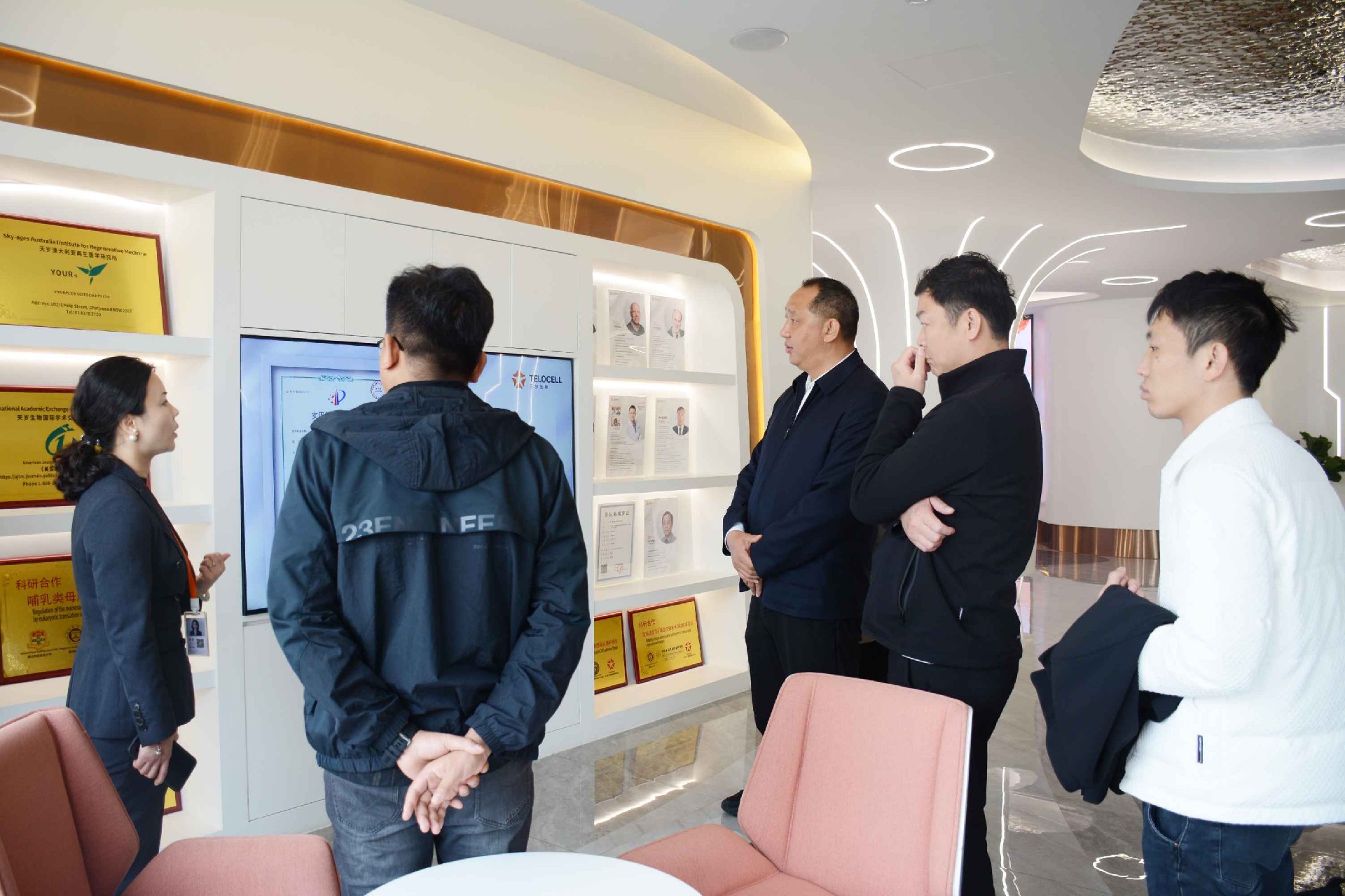 1710906131202867.jpg 4.jpg