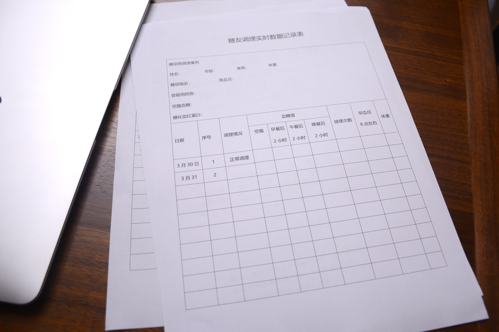 1712803140129866.jpg 4.jpg