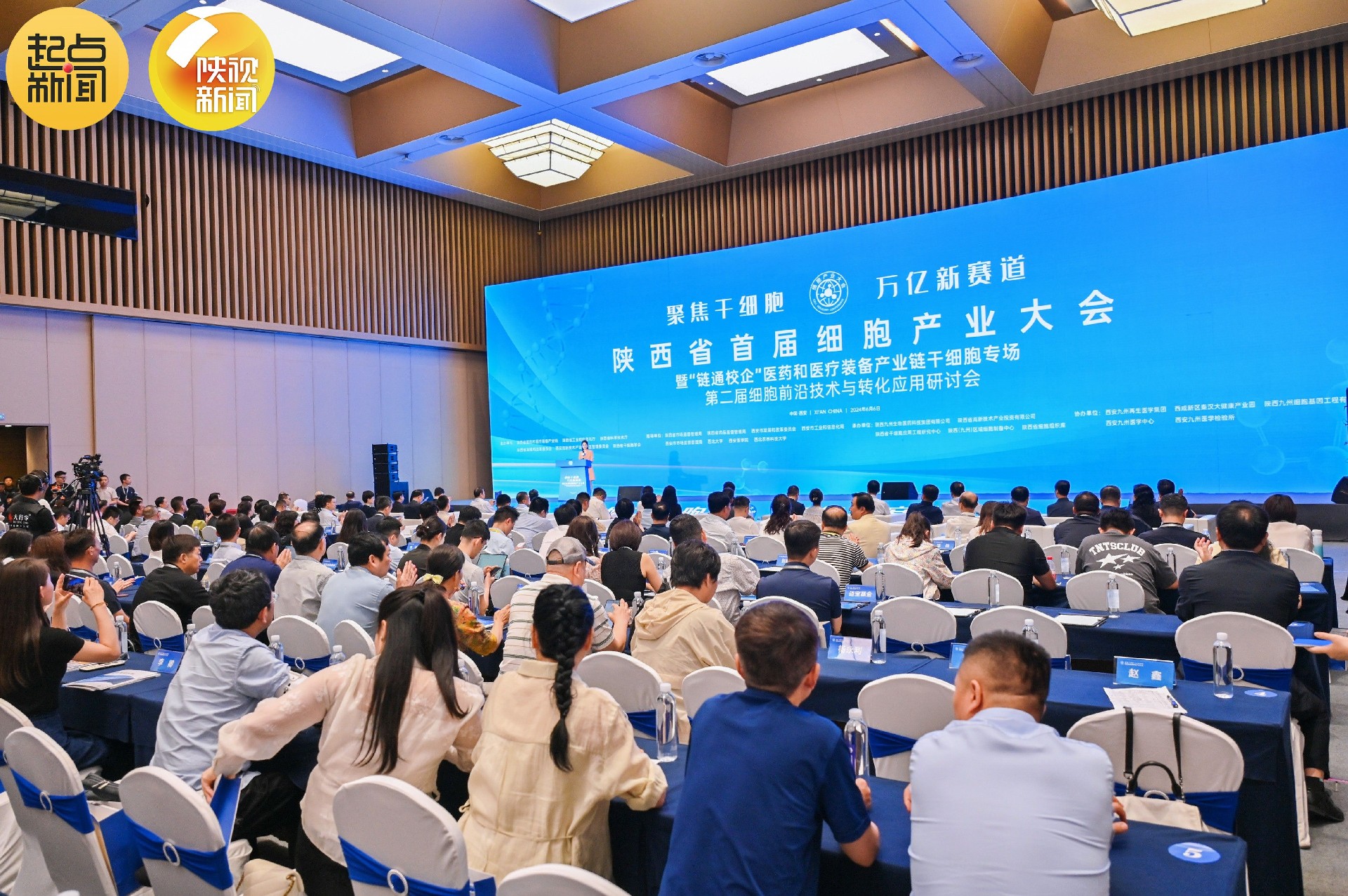 1718699953921706.jpg e963c3254e4a440fabb05eb227b1adf6.jpg