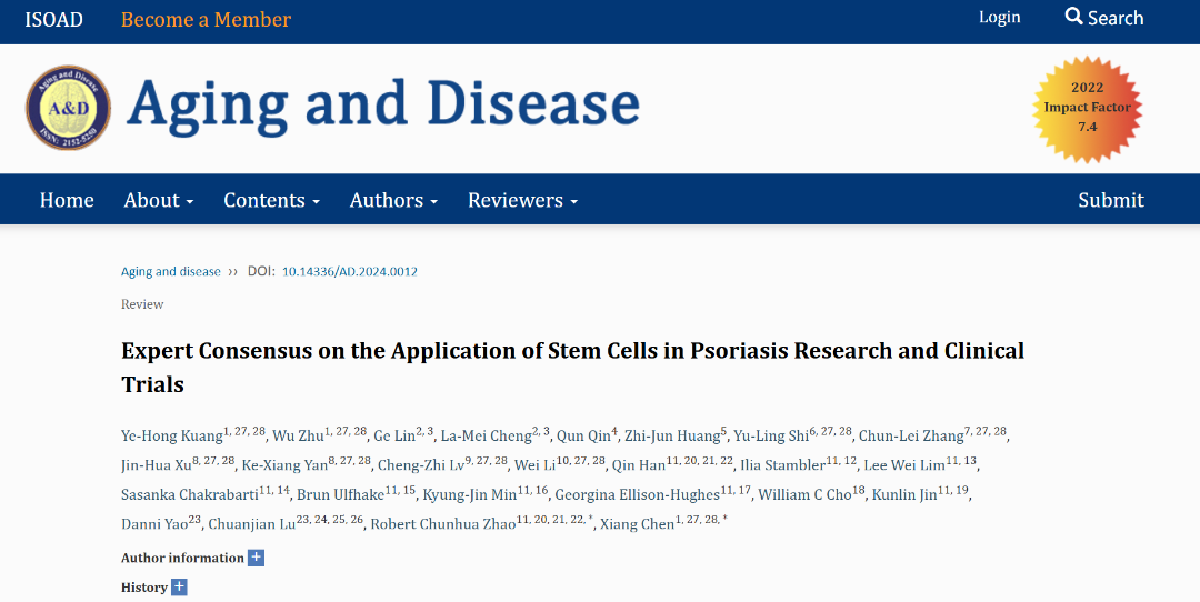 1720165730567227.png 640.png