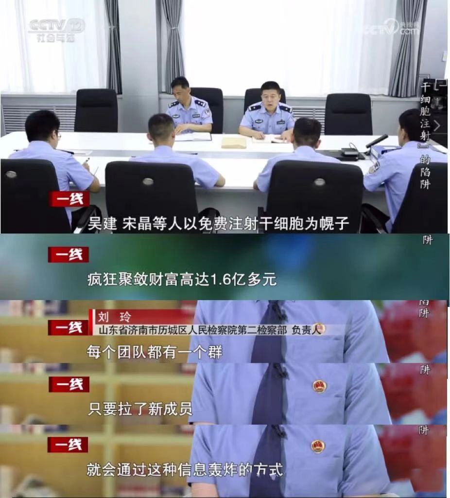 1721699168260574.png 微信圖片_20240722114456.png